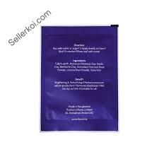 Ilana Deep Detox Mud (8gm)